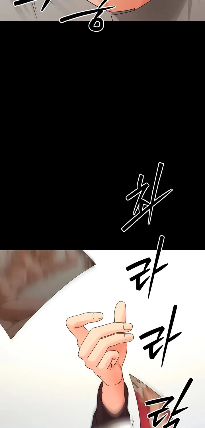 Small Beast Chapter 22.7 page 64 - 
