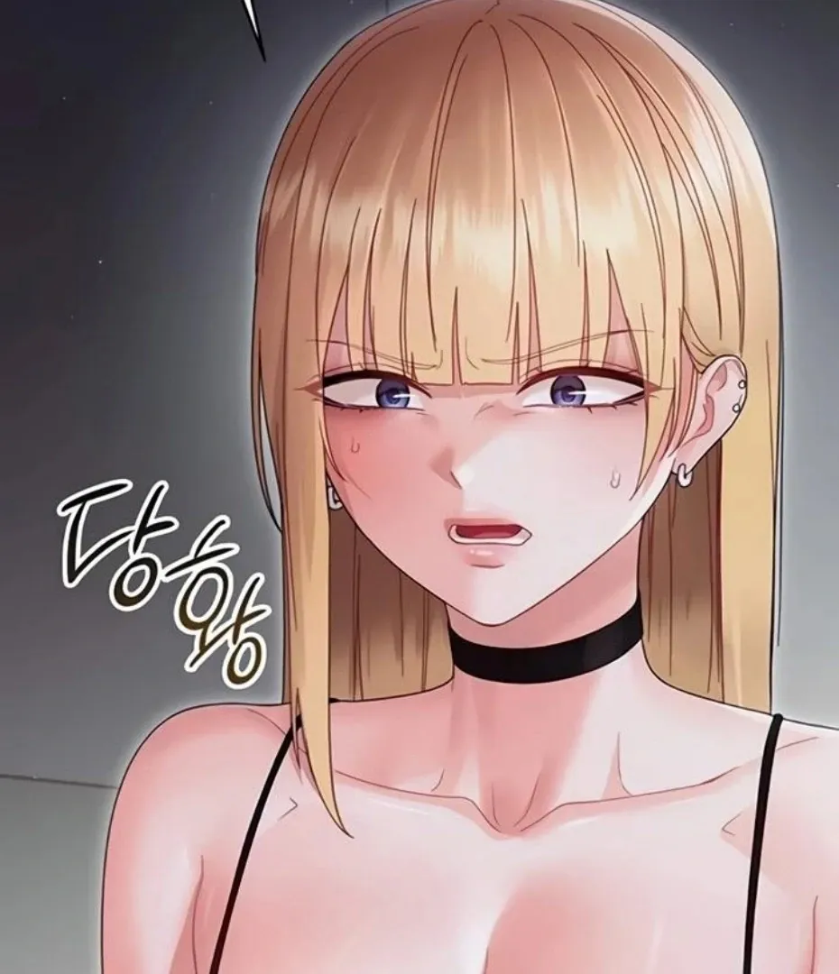 Small Beast Chapter 22 page 11 - 