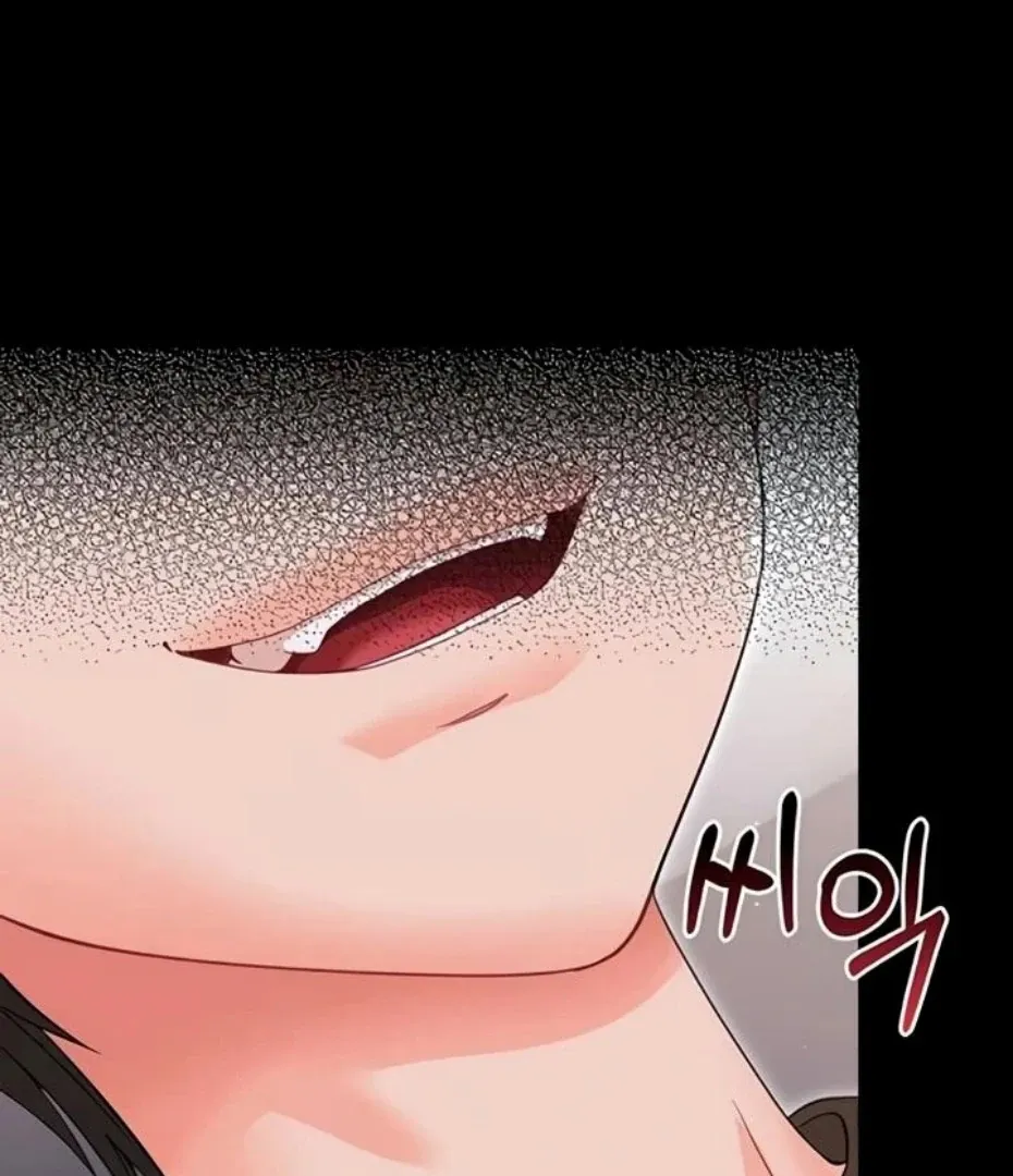 Small Beast Chapter 22 page 123 - 