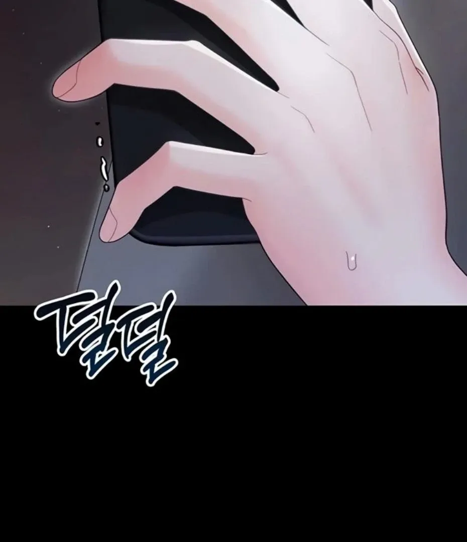 Small Beast Chapter 22 page 14 - 
