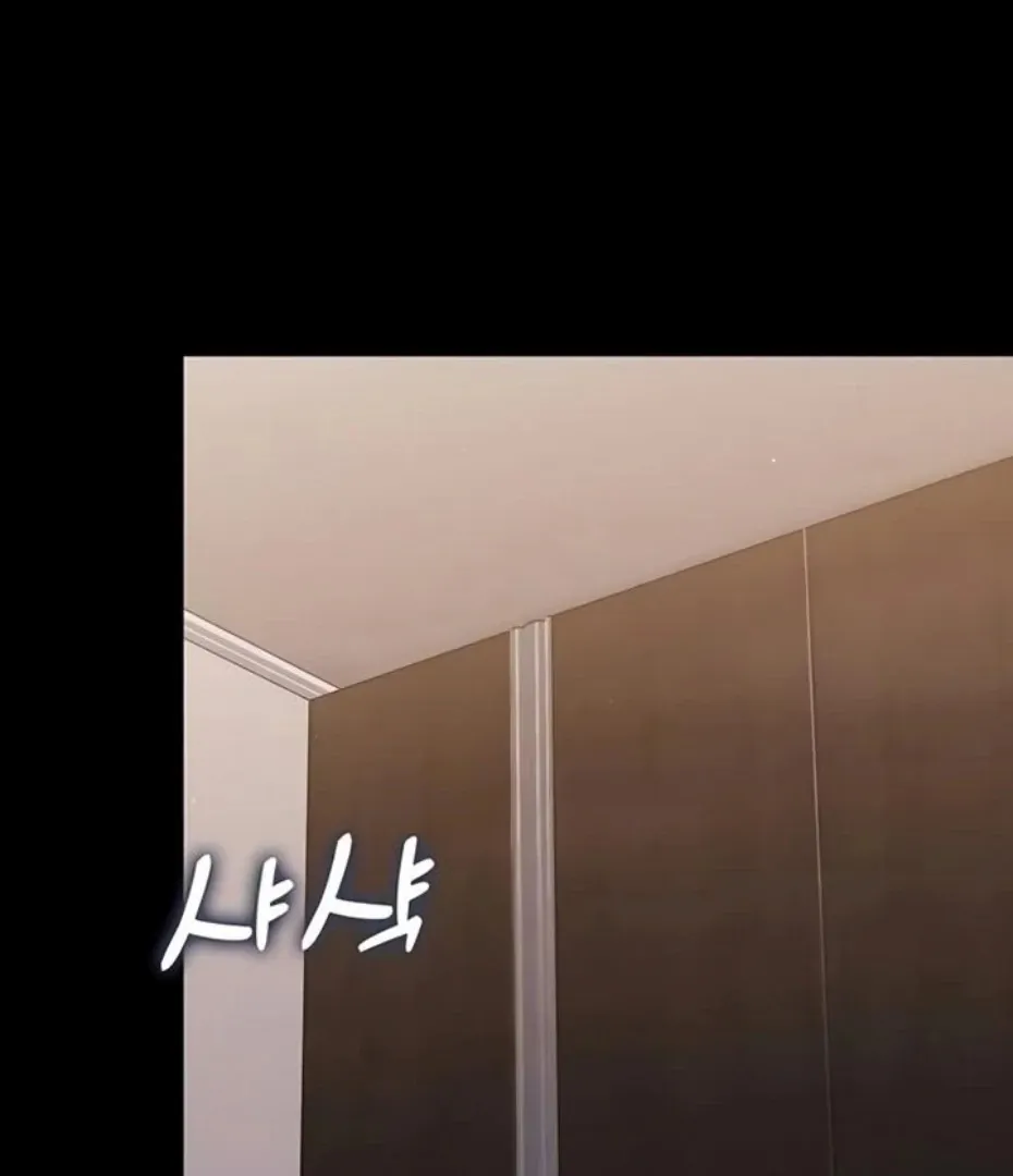 Small Beast Chapter 22 page 34 - 