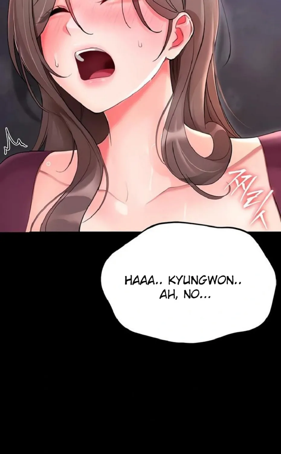 Small Beast Chapter 3 page 2 - 