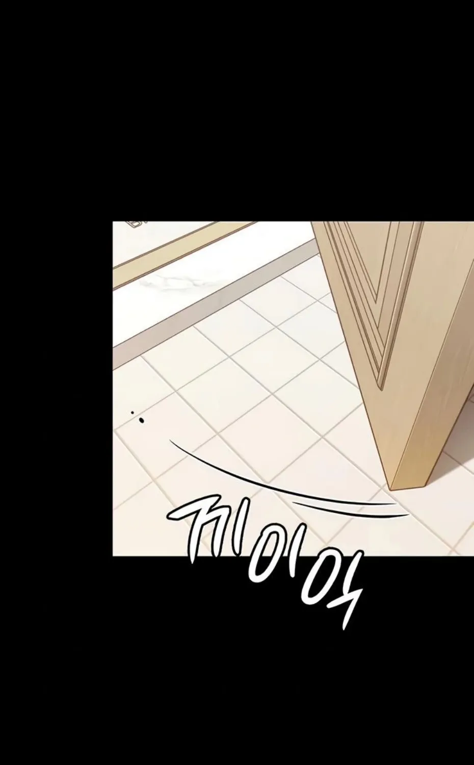 Small Beast Chapter 3 page 131 - 