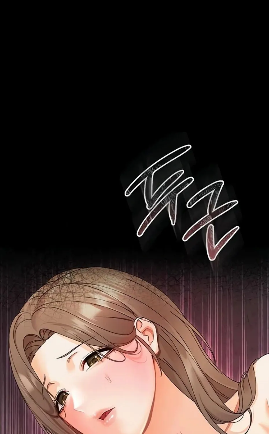 Small Beast Chapter 3 page 142 - 