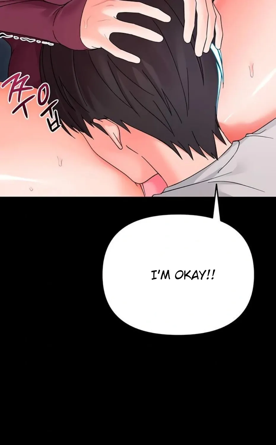Small Beast Chapter 3 page 33 - 