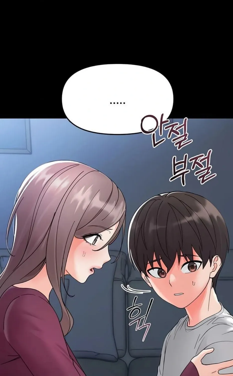 Small Beast Chapter 3 page 59 - 