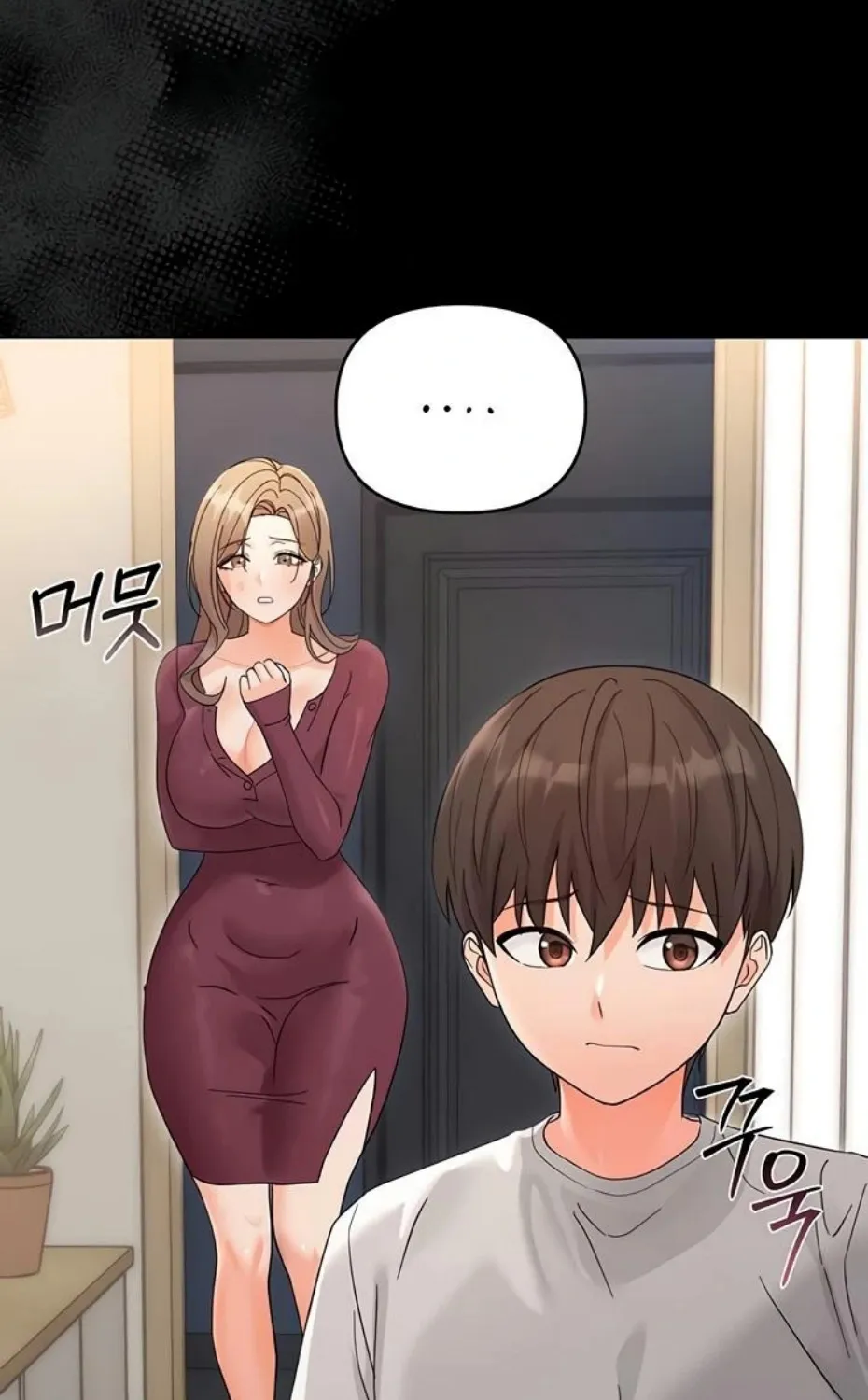 Small Beast Chapter 3 page 66 - 