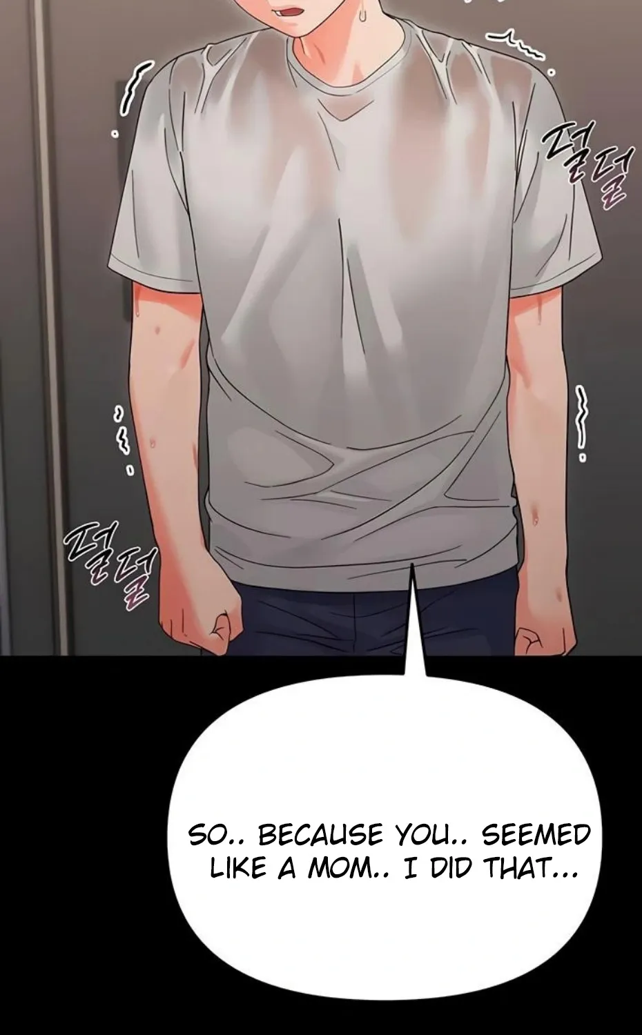 Small Beast Chapter 3 page 99 - 