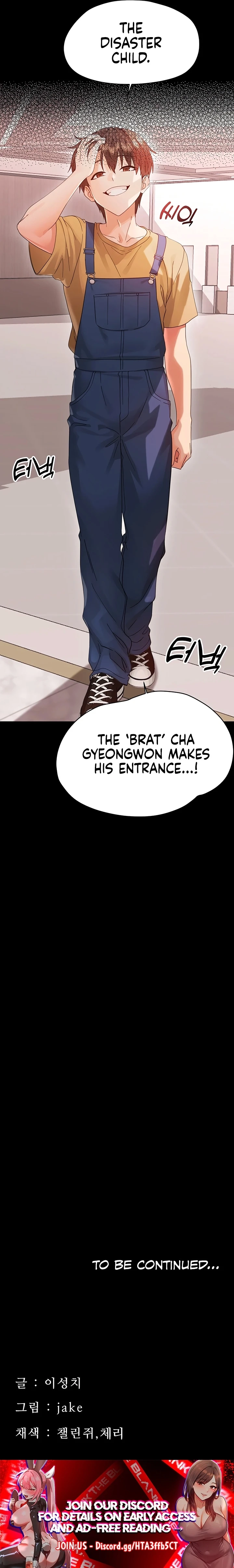 Small Beast Chapter 36 page 18 - 