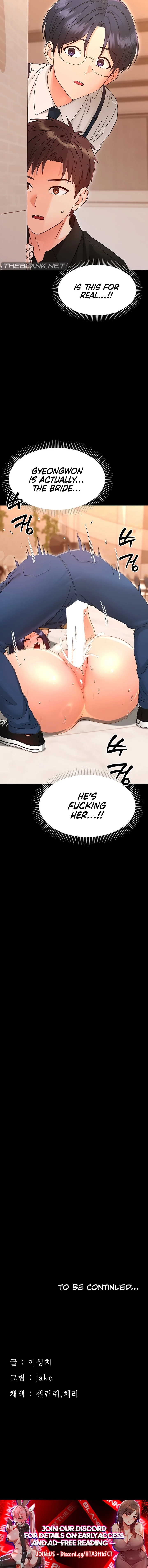 Small Beast Chapter 37 page 16 - 