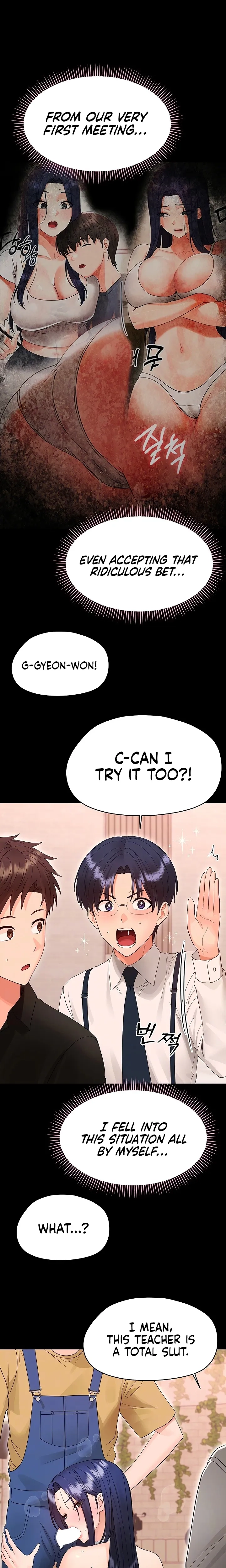 Small Beast Chapter 39 page 7 - 