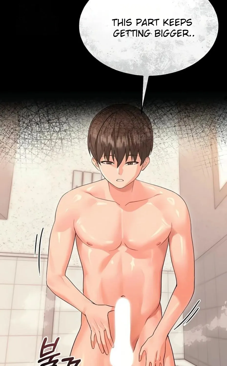 Small Beast Chapter 4 page 106 - 