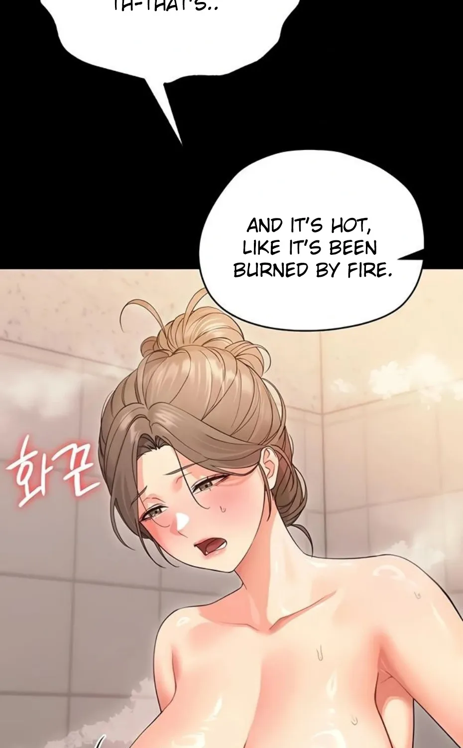 Small Beast Chapter 4 page 108 - 