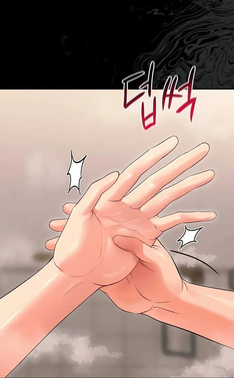 Small Beast Chapter 4 page 118 - 