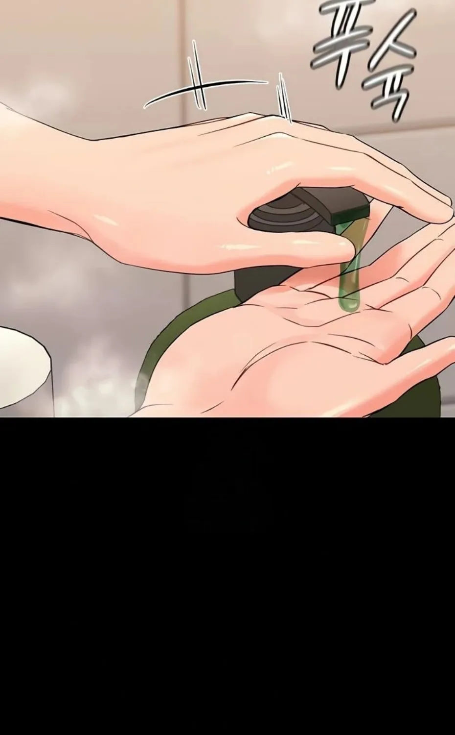 Small Beast Chapter 4 page 3 - 