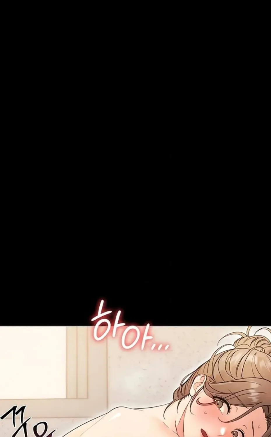 Small Beast Chapter 4 page 24 - 
