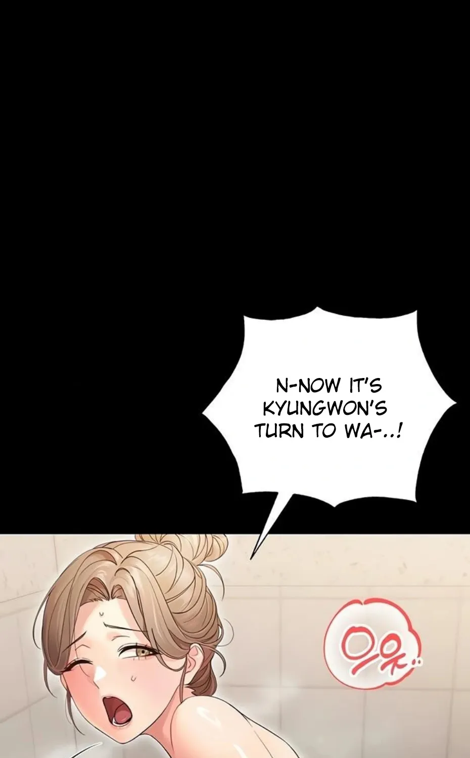 Small Beast Chapter 4 page 35 - 