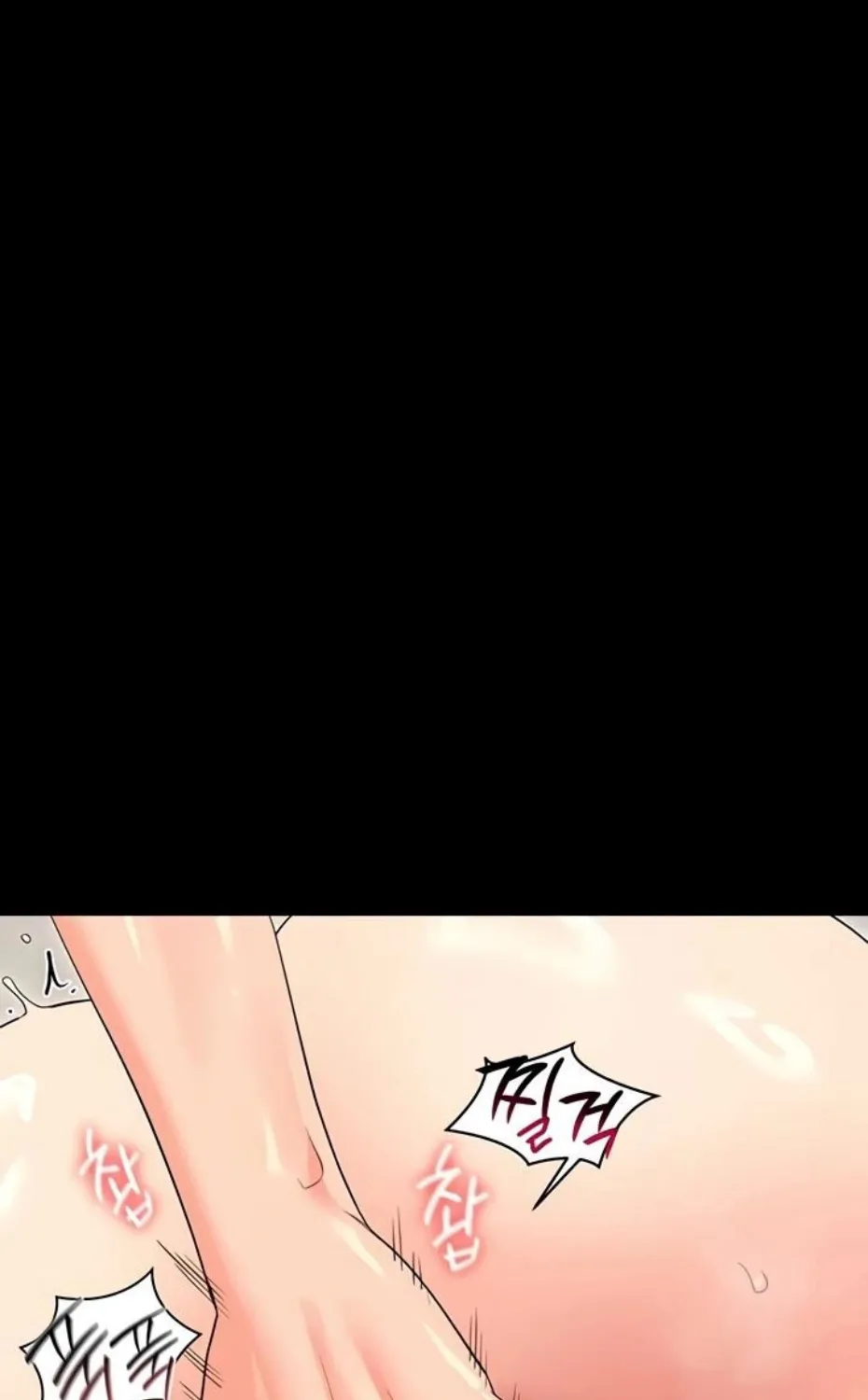 Small Beast Chapter 4 page 38 - 