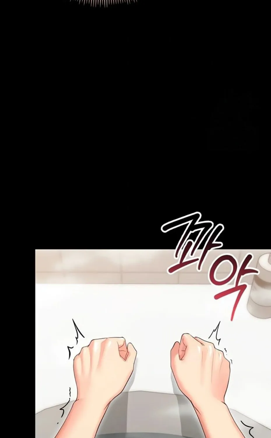 Small Beast Chapter 4 page 46 - 