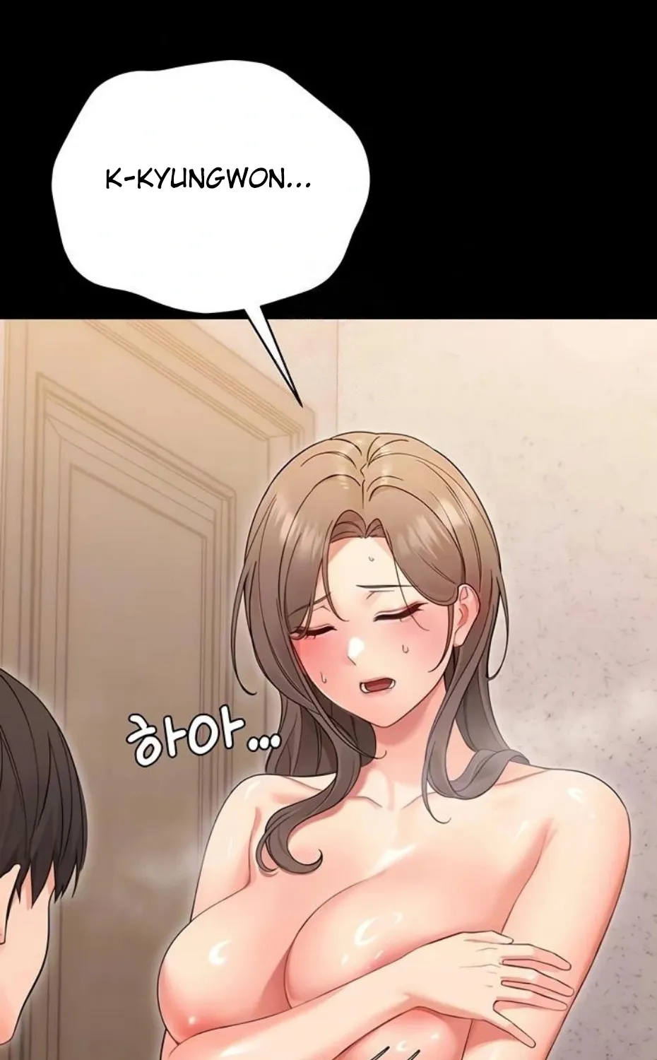 Small Beast Chapter 4 page 6 - 
