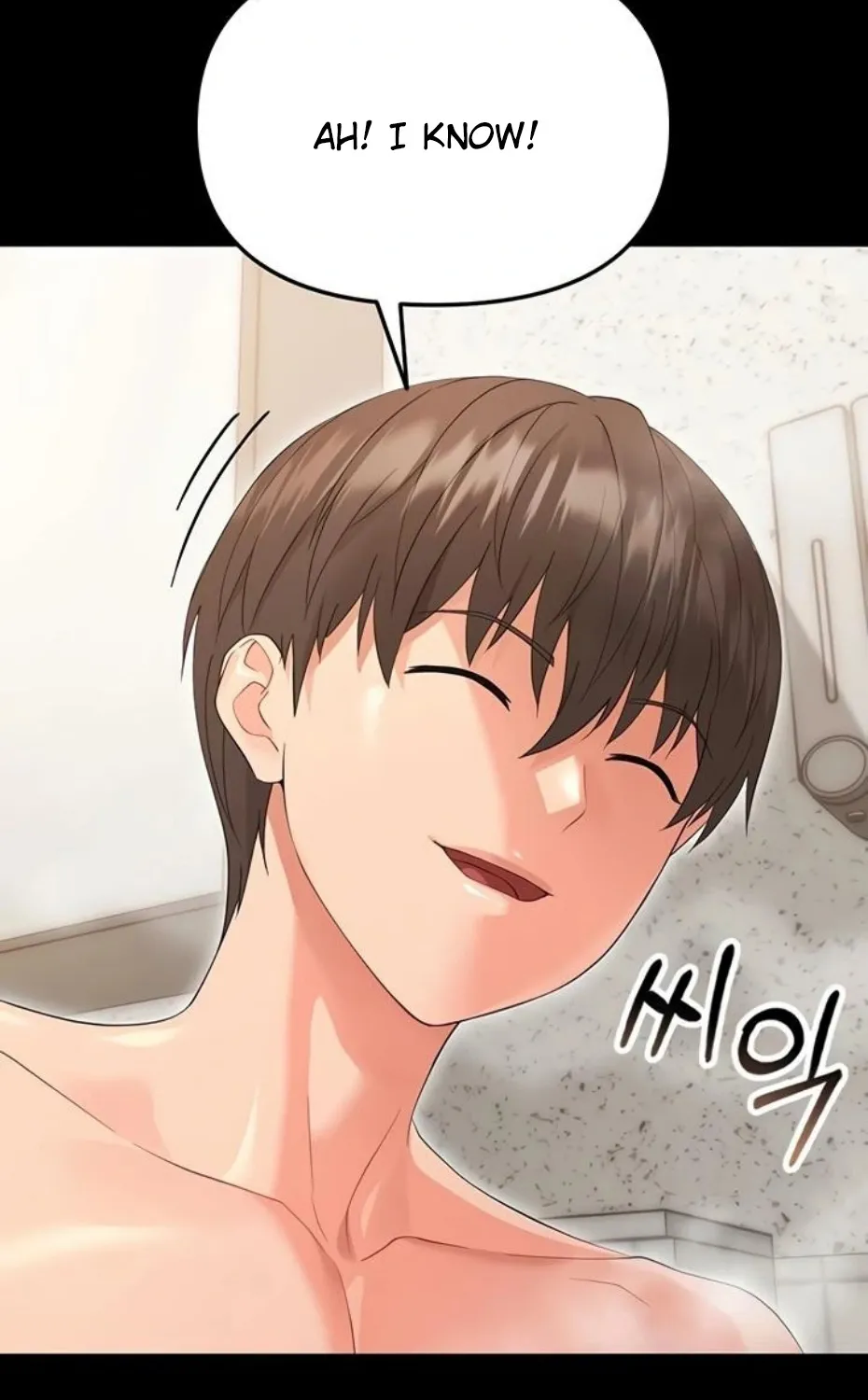 Small Beast Chapter 4 page 61 - 
