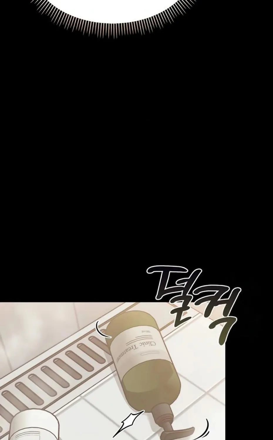 Small Beast Chapter 4 page 86 - 