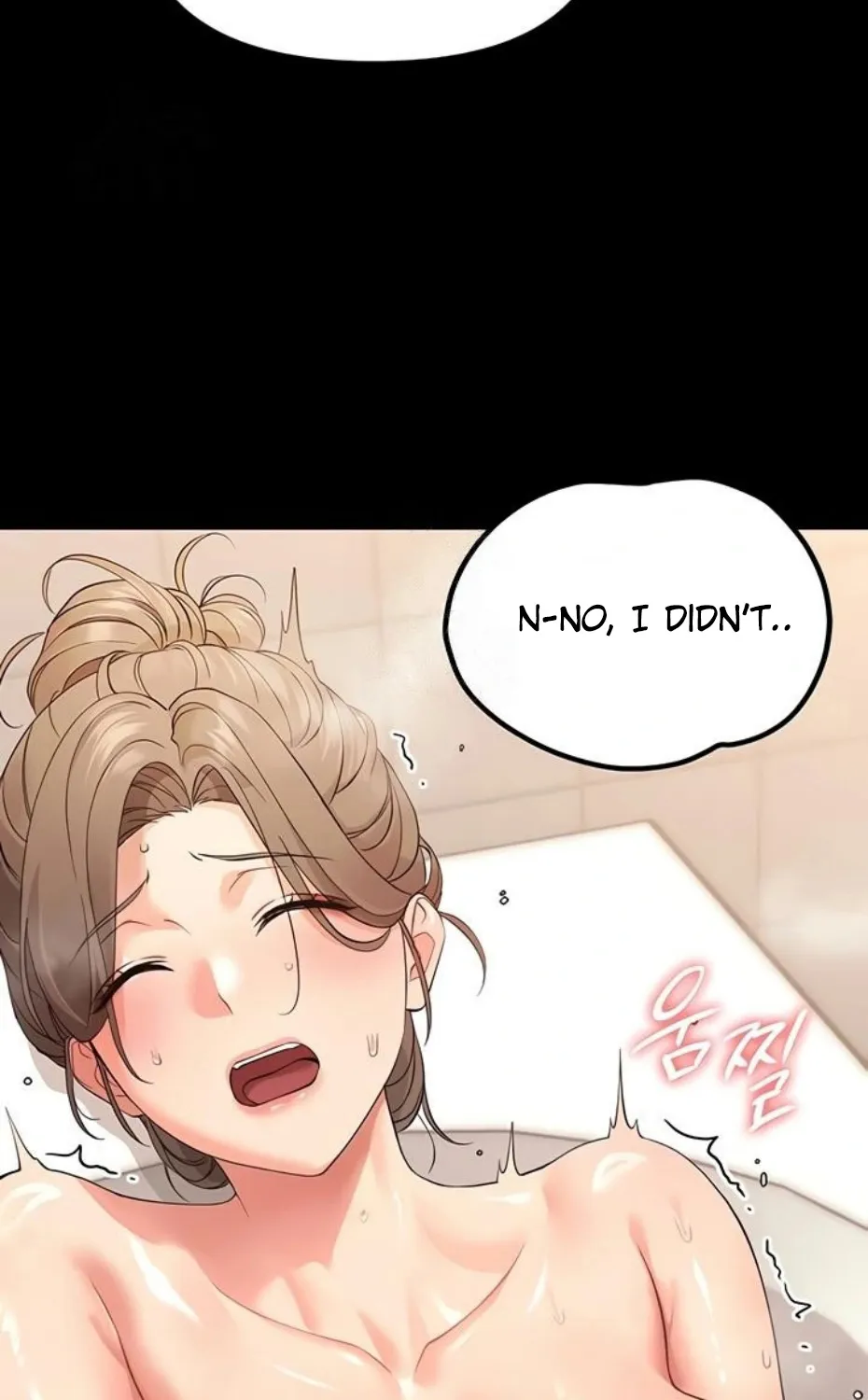 Small Beast Chapter 4 page 97 - 