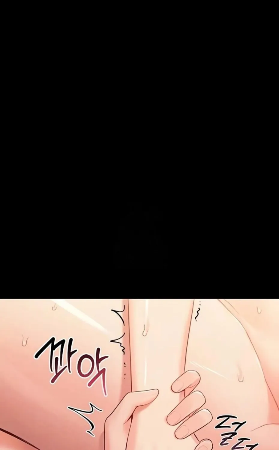 Small Beast Chapter 5 page 21 - 