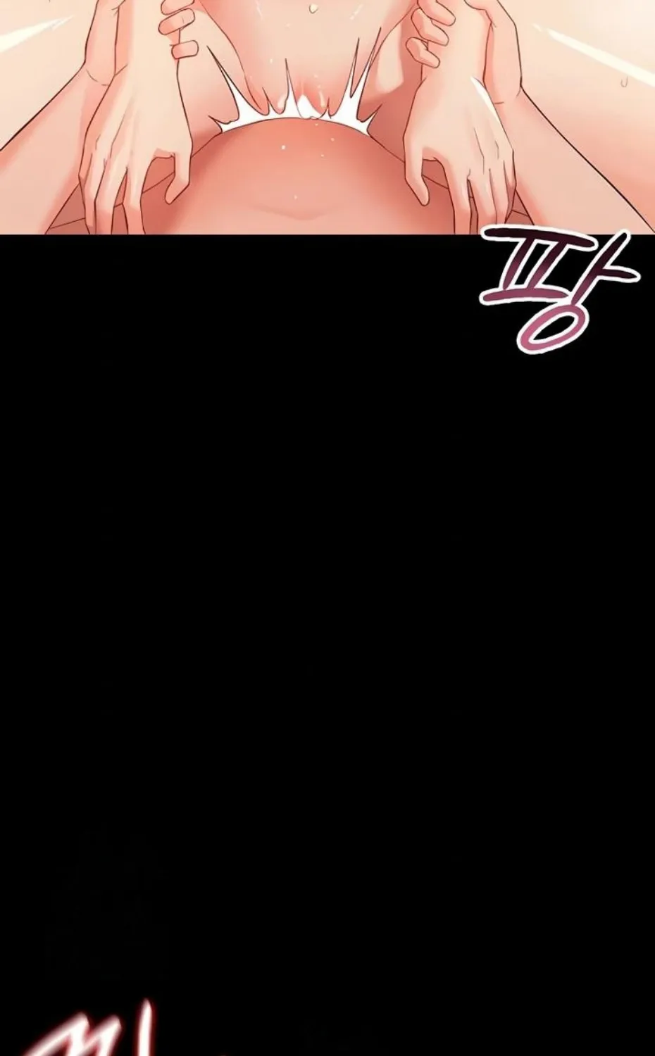 Small Beast Chapter 5 page 24 - 