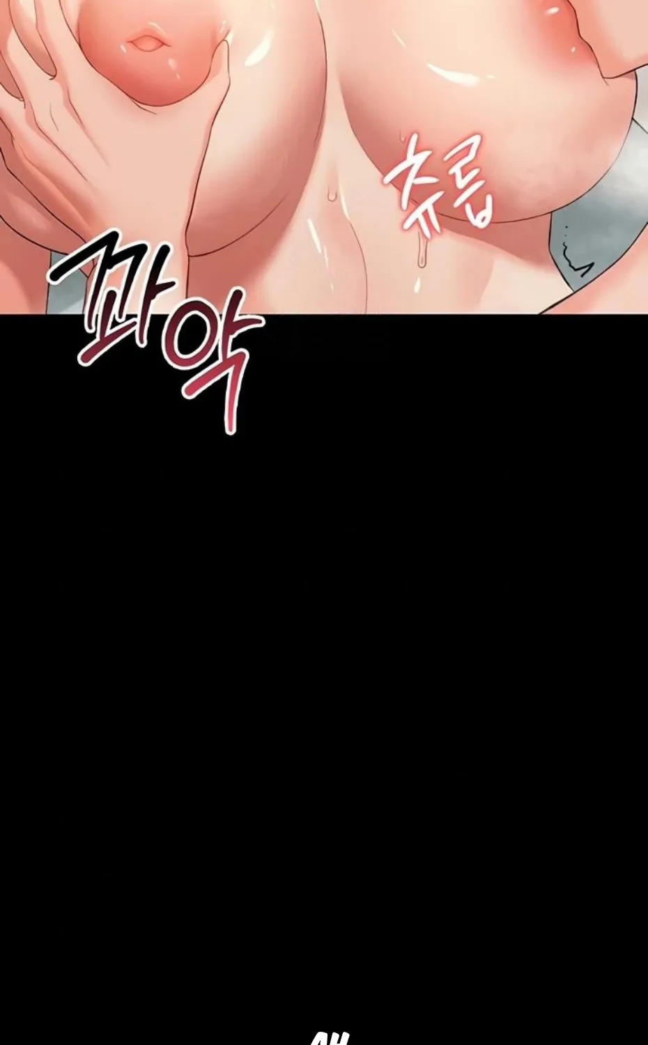 Small Beast Chapter 5 page 31 - 
