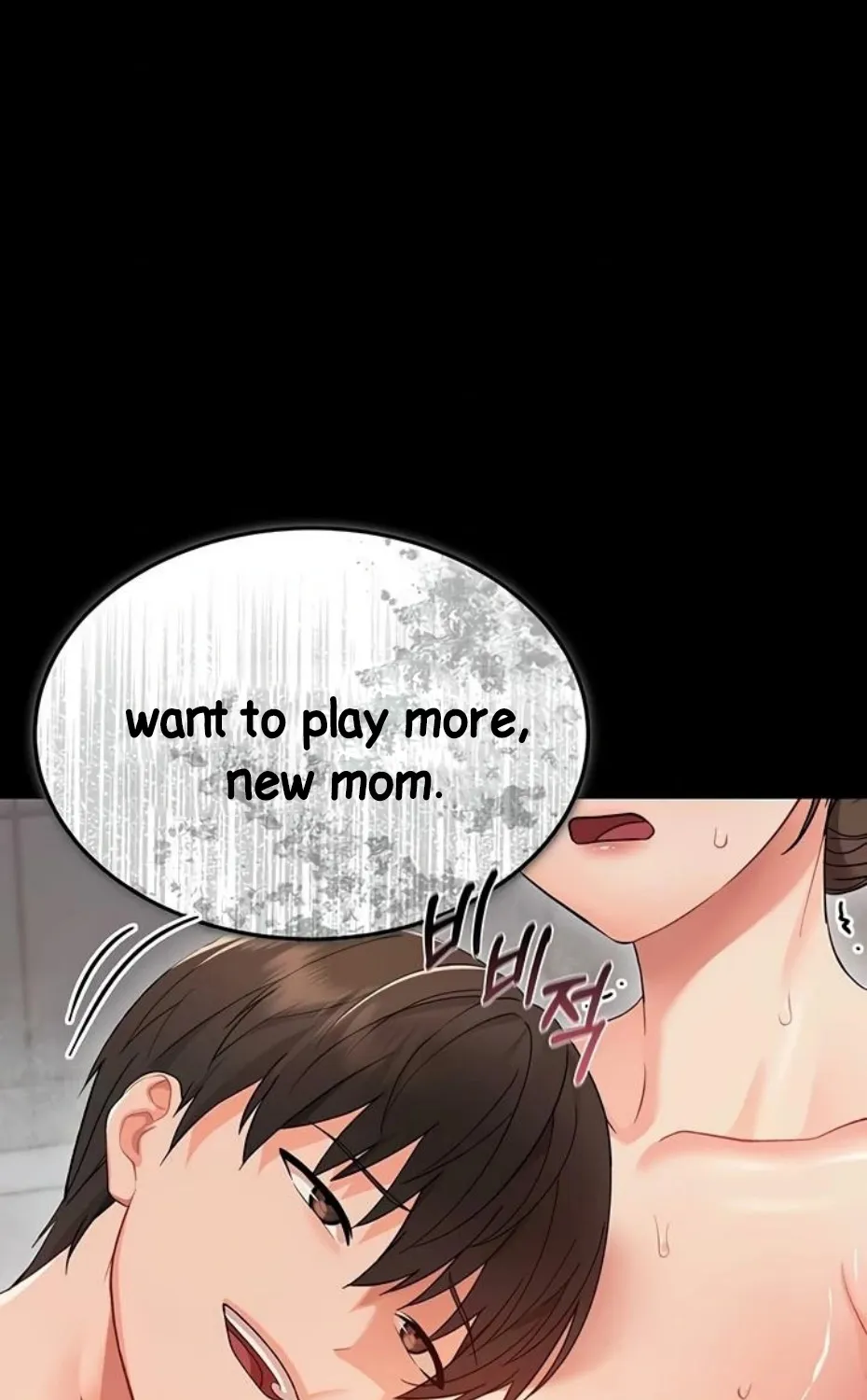 Small Beast Chapter 5 page 49 - 