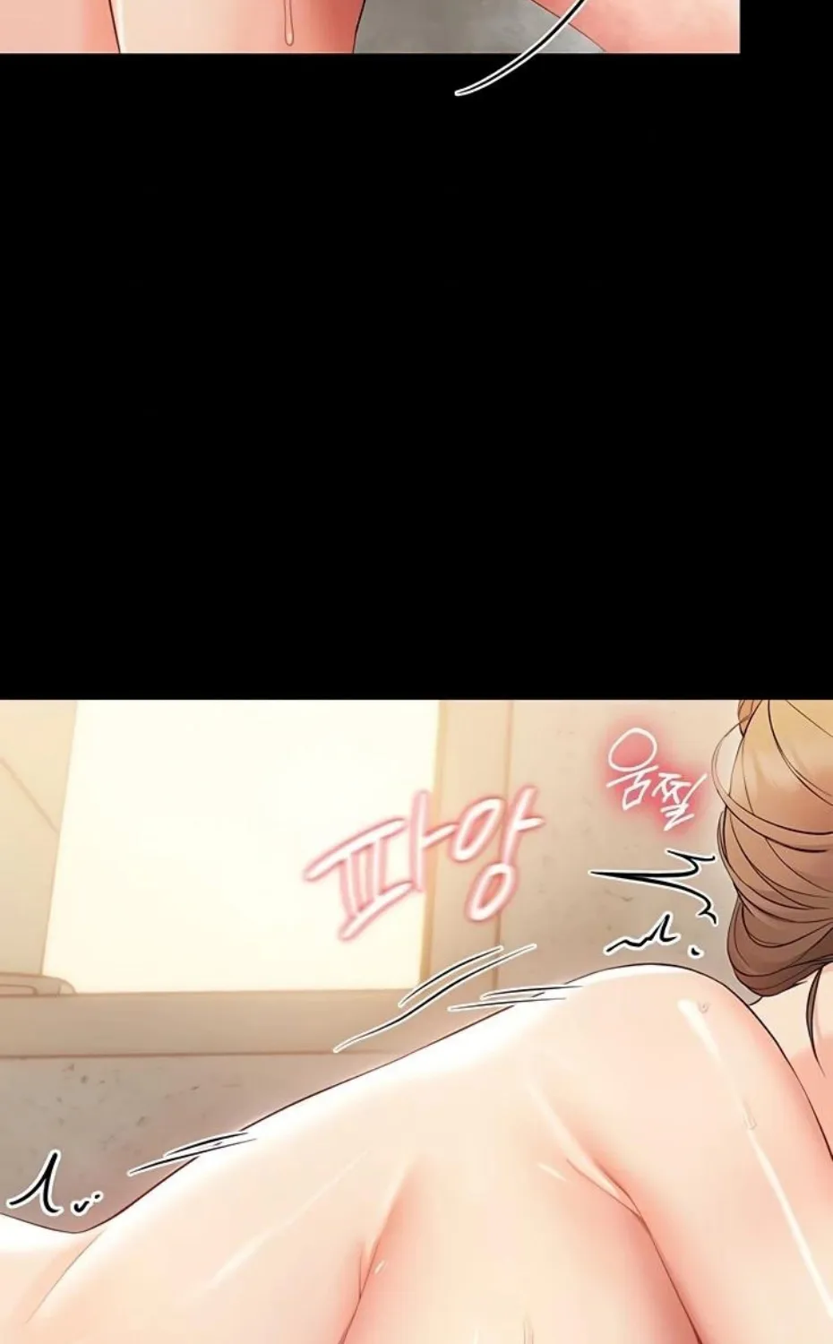 Small Beast Chapter 5 page 56 - 