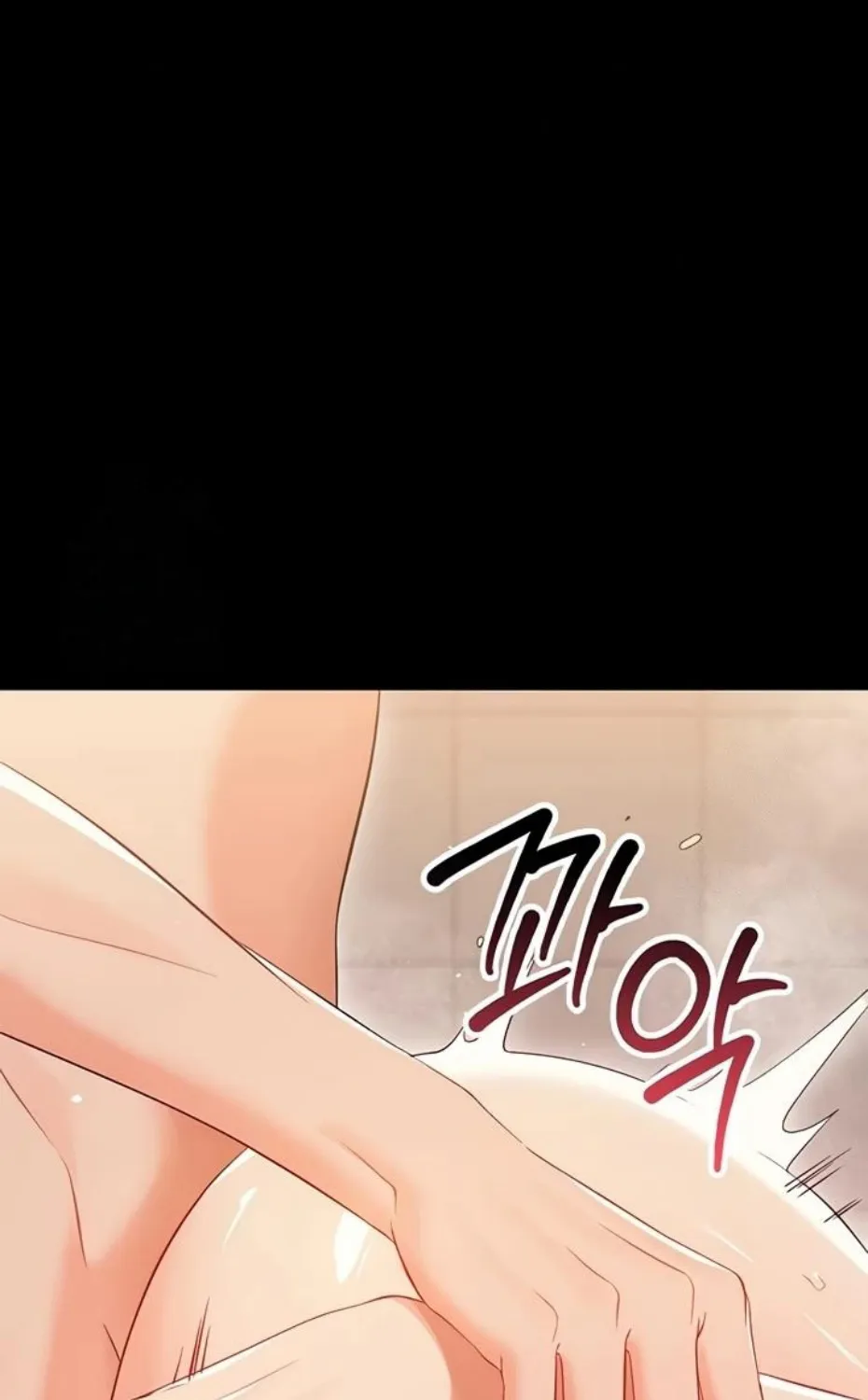 Small Beast Chapter 5 page 75 - 