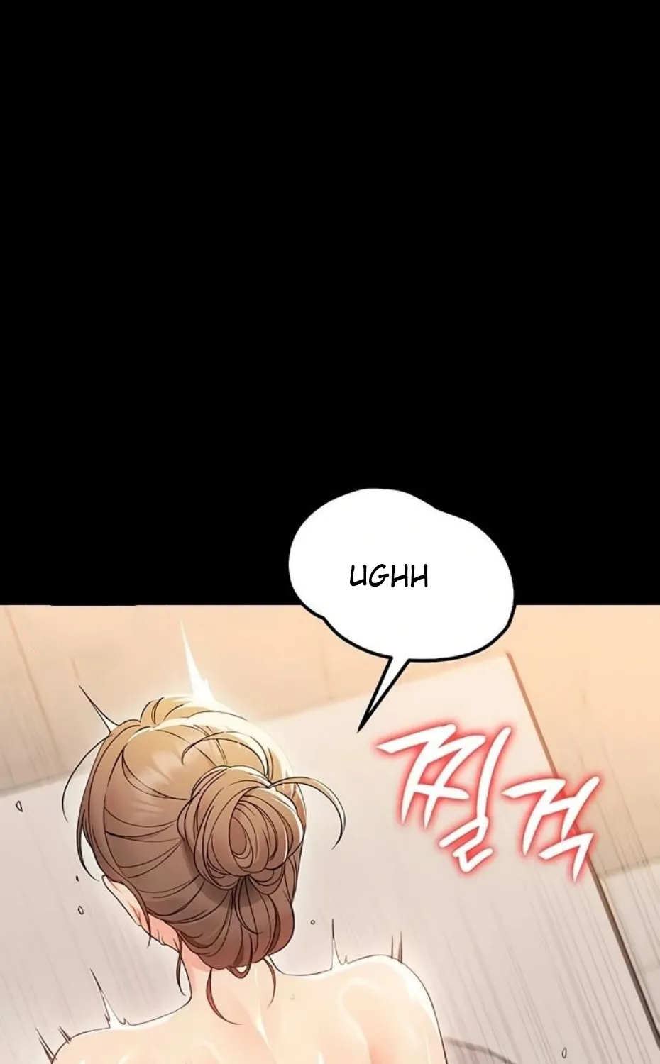 Small Beast Chapter 5 page 77 - 