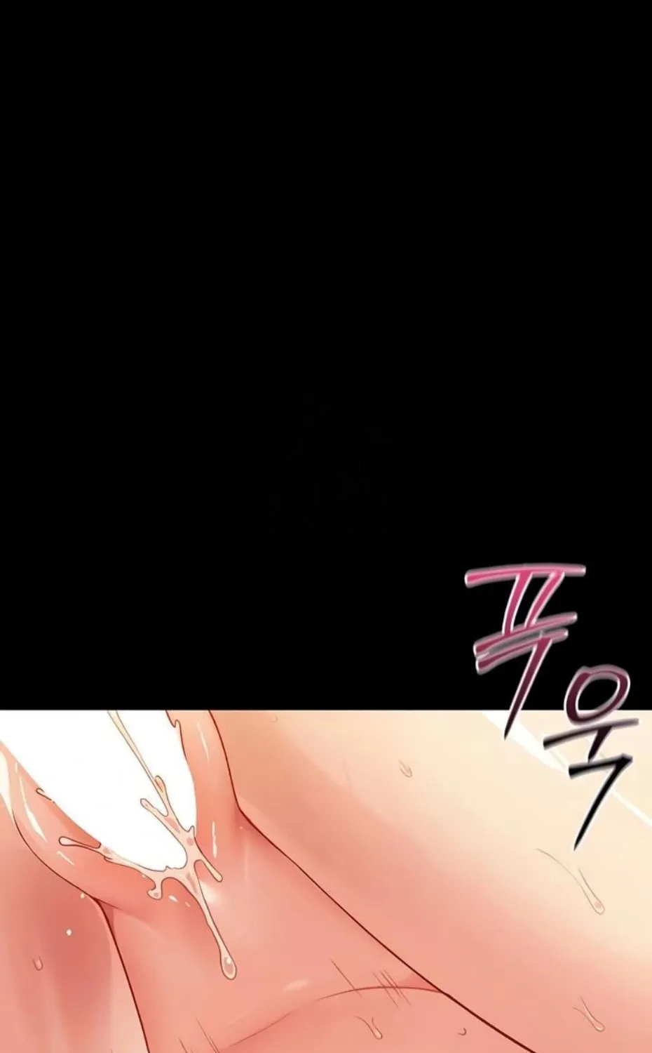 Small Beast Chapter 5 page 79 - 