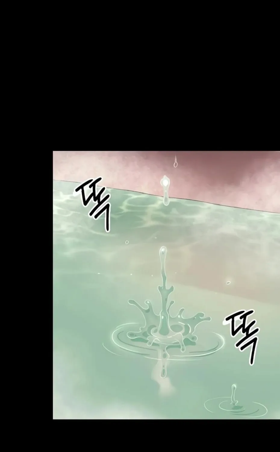 Small Beast Chapter 5 page 97 - 