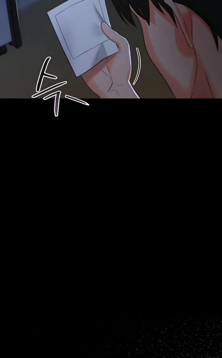 Small Beast Chapter 6 page 103 - 