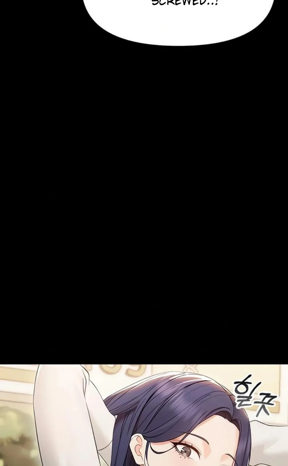 Small Beast Chapter 6 page 122 - 