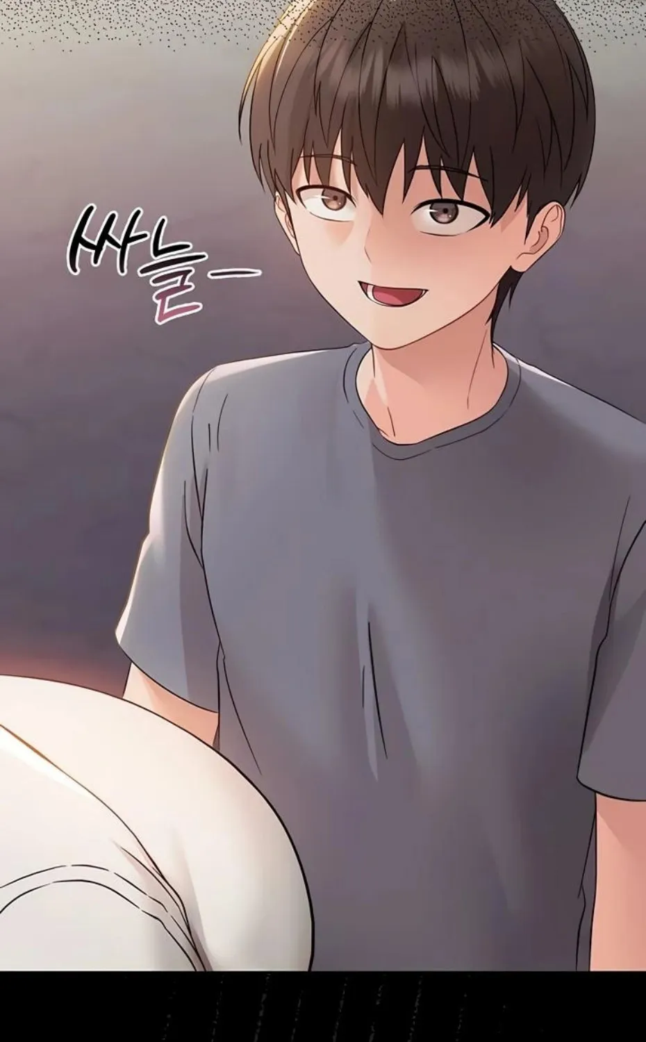 Small Beast Chapter 6 page 128 - 