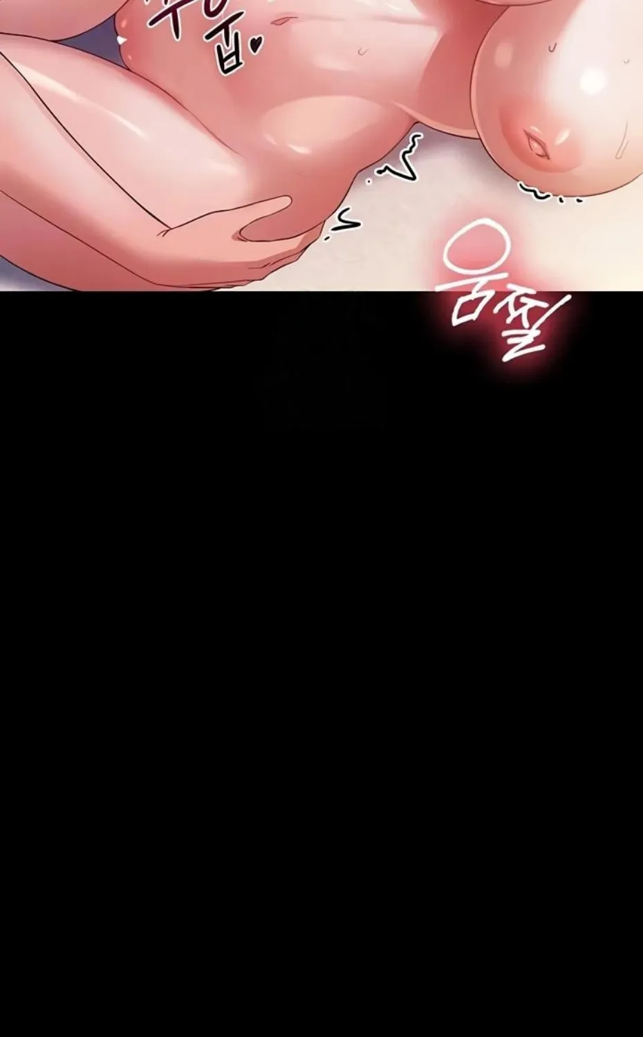 Small Beast Chapter 6 page 15 - 