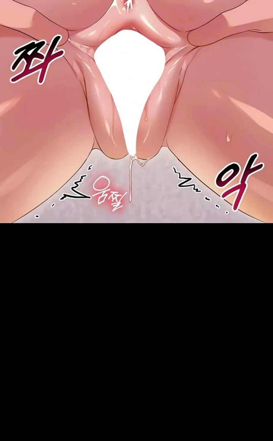 Small Beast Chapter 6 page 18 - 