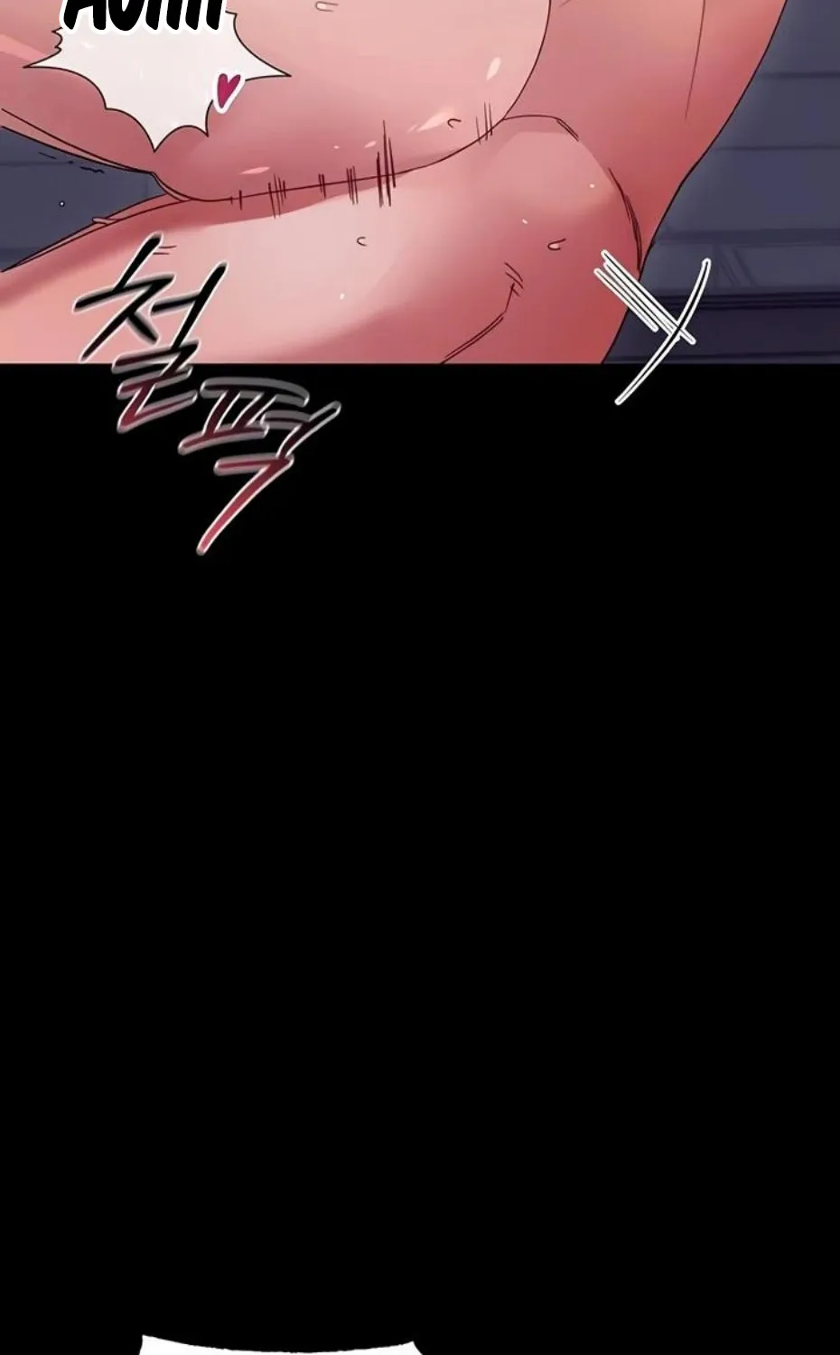 Small Beast Chapter 6 page 25 - 