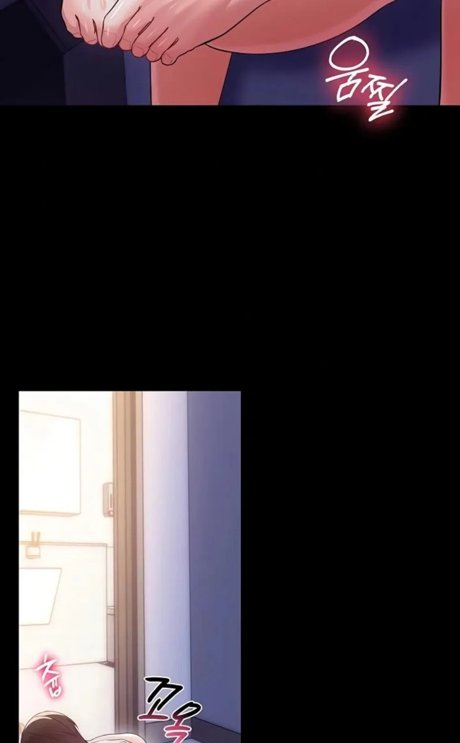 Small Beast Chapter 6 page 6 - 