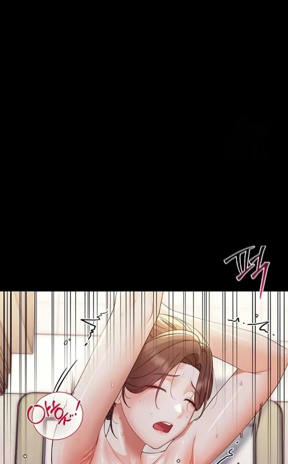 Small Beast Chapter 6 page 59 - 