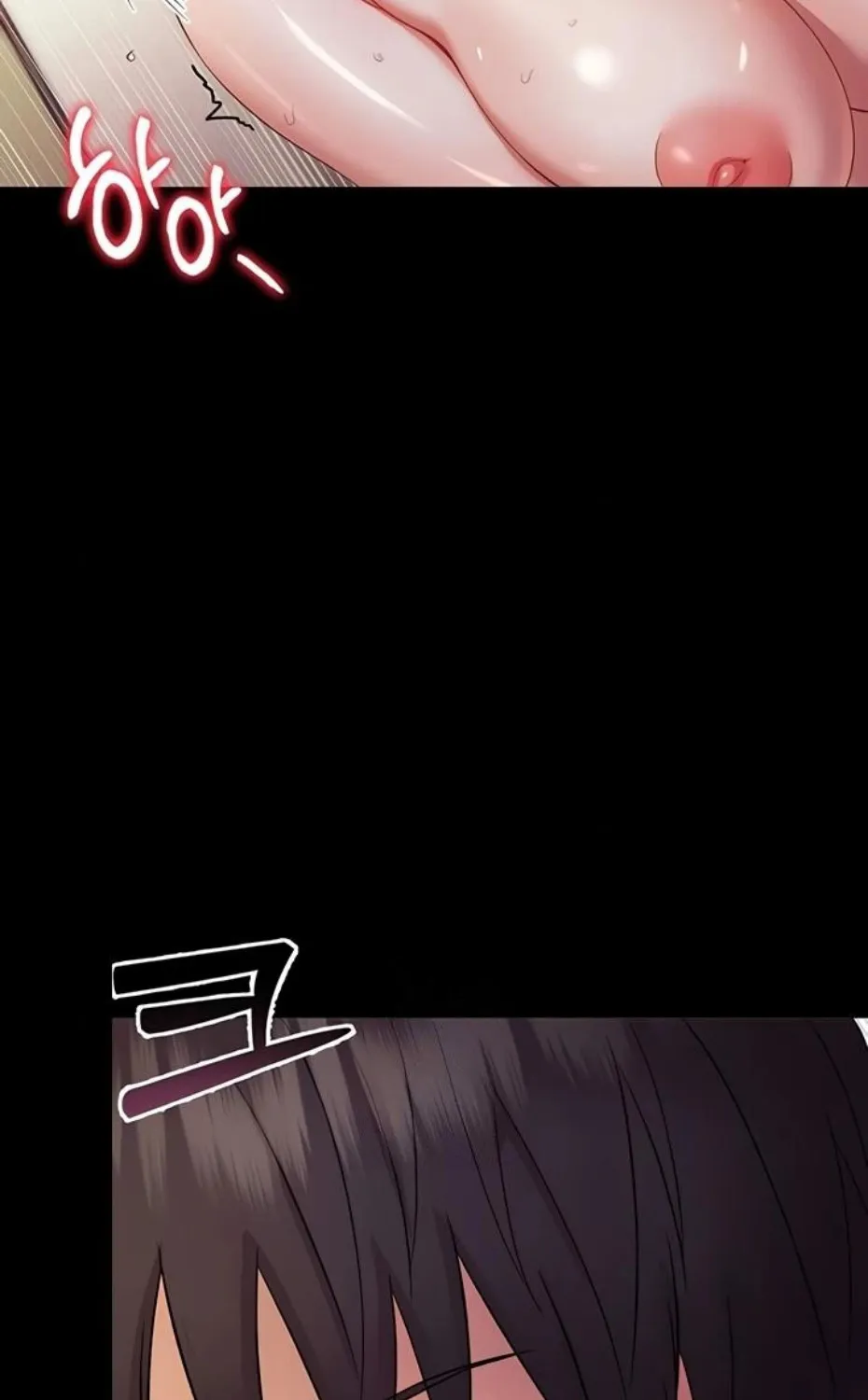 Small Beast Chapter 6 page 64 - 