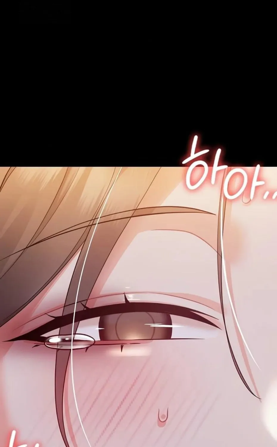 Small Beast Chapter 6 page 71 - 