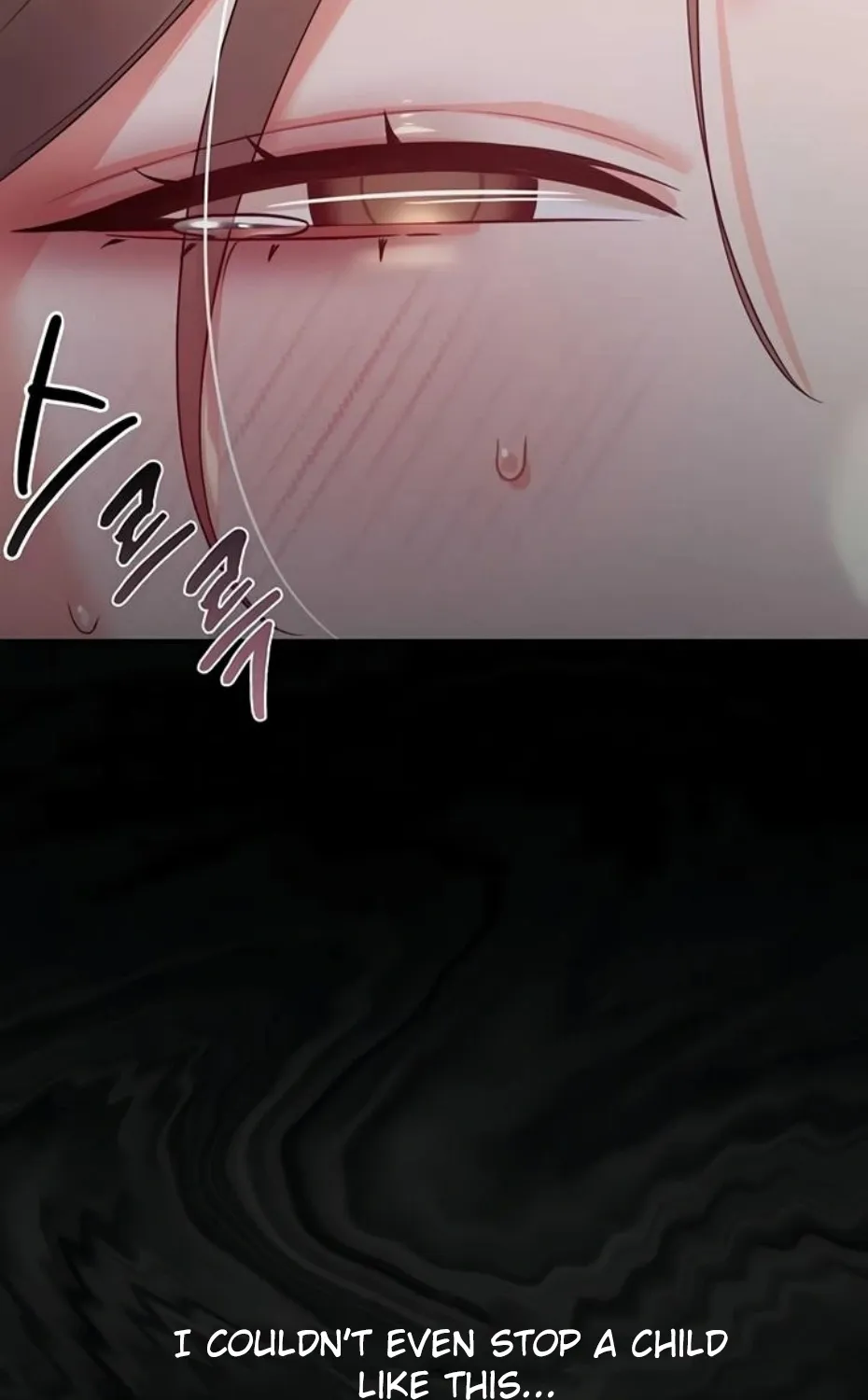 Small Beast Chapter 6 page 73 - 