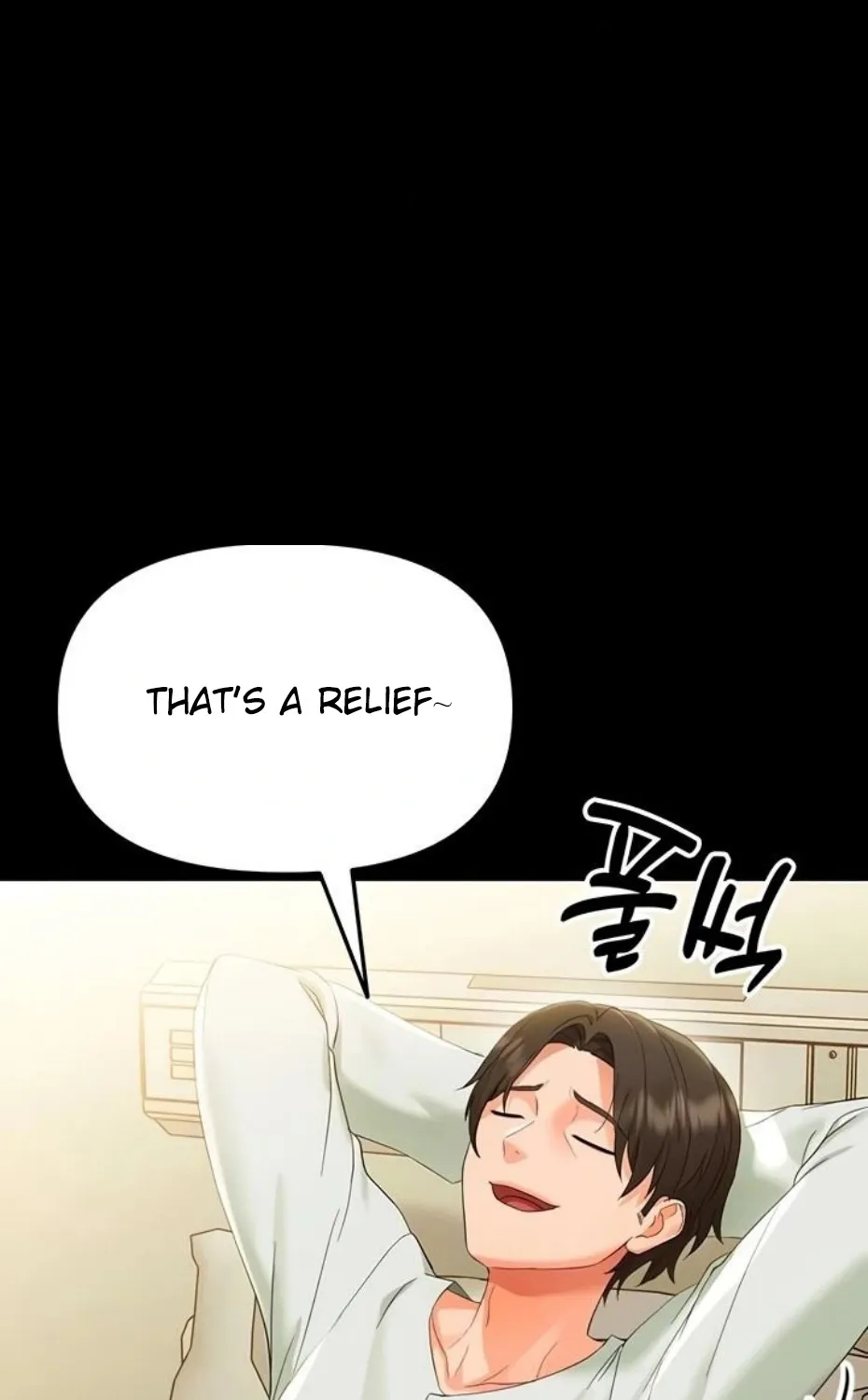 Small Beast Chapter 7 page 12 - 