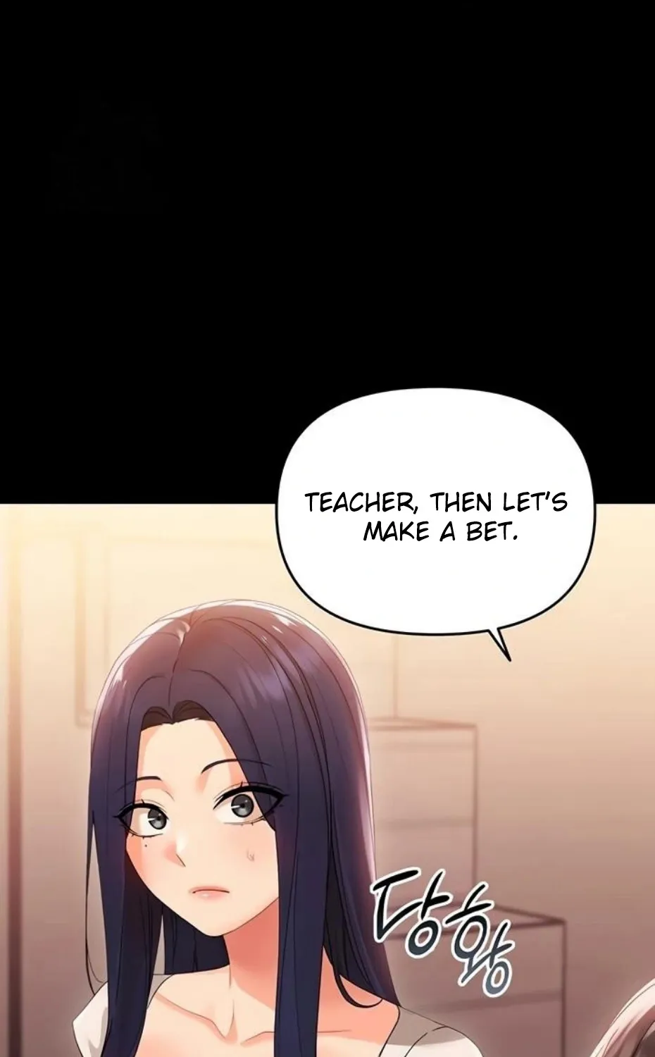 Small Beast Chapter 7 page 125 - 