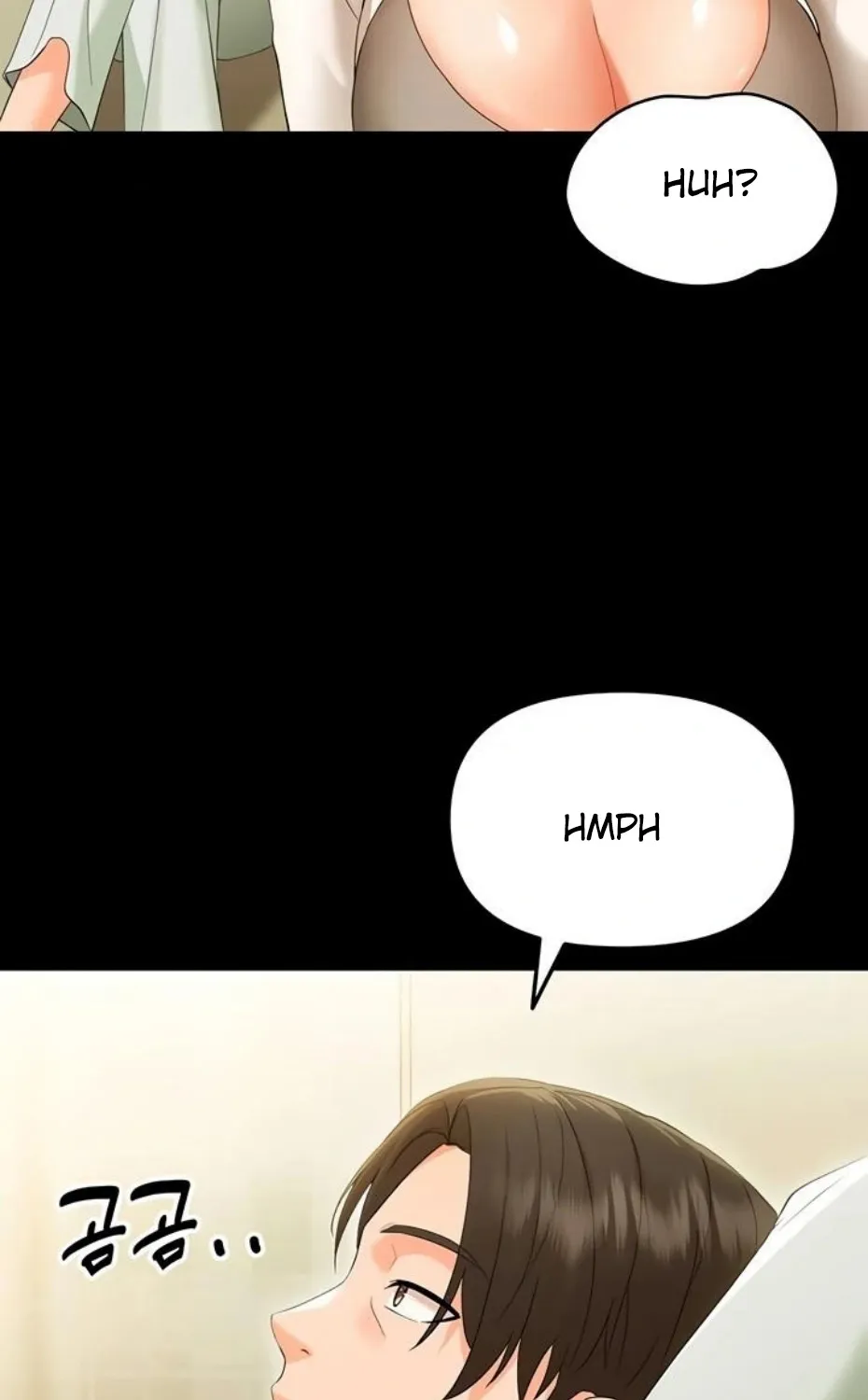 Small Beast Chapter 7 page 15 - 